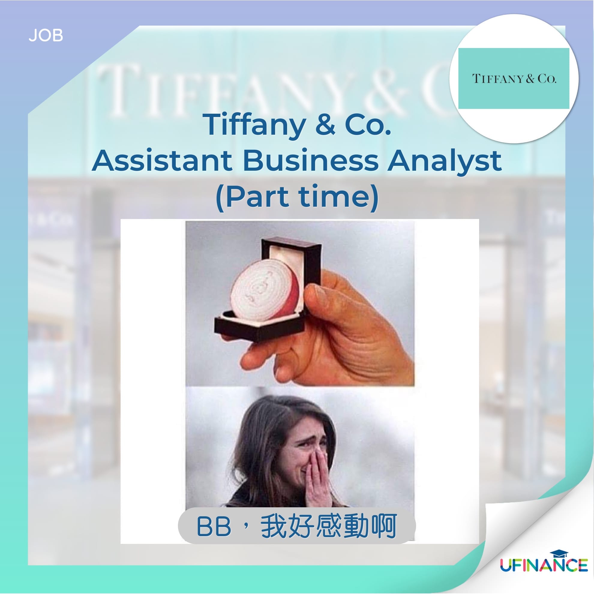 tiffany and co job