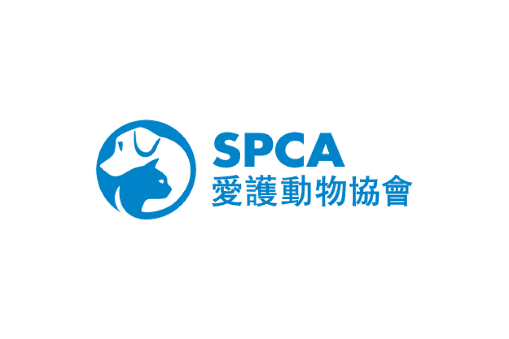 SPCA 香港愛護動物協會招聘