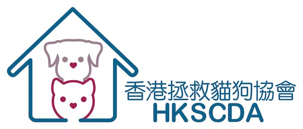 香港拯救貓狗協會| 主頁
